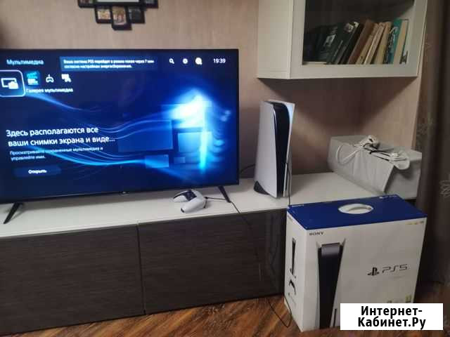 Ps5 обмен на slim/pro версию Псков - изображение 1
