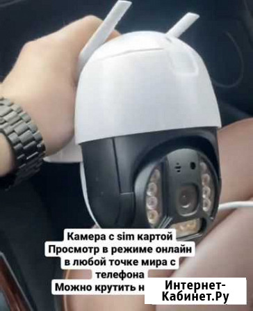 Камера с sim Брянск - изображение 1