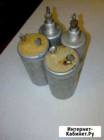 Конденсаторы СССР 1000мкф 12В 1975г 2 шт взр К50-3 Барнаул