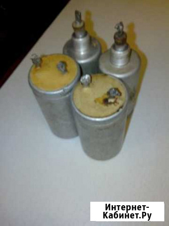 Конденсаторы СССР 1000мкф 12В 1975г 2 шт взр К50-3 Барнаул - изображение 1