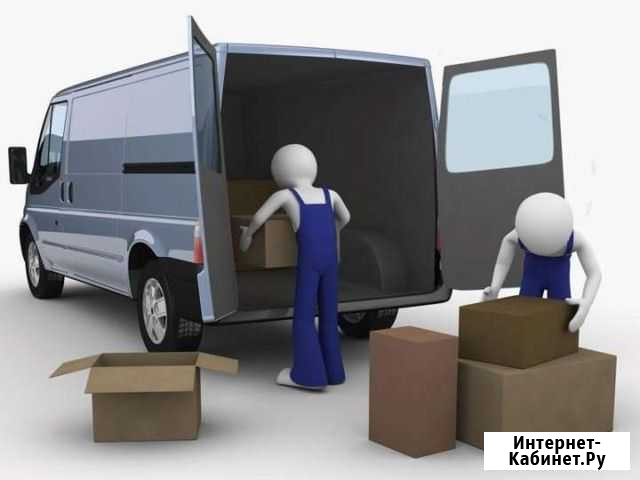 Грузчики на час разнорабочие Омск - изображение 1