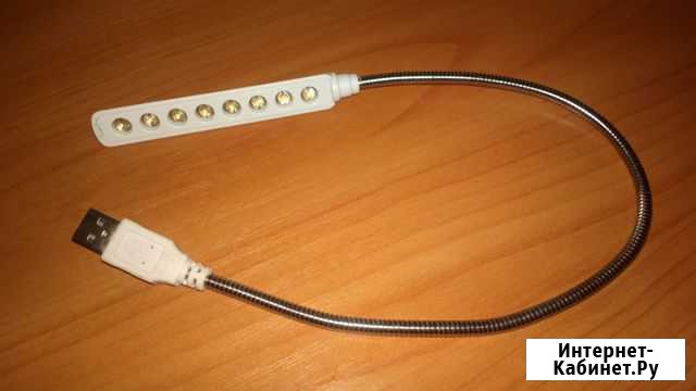 Светодиодная гибкая USB лампа Набережные Челны - изображение 1