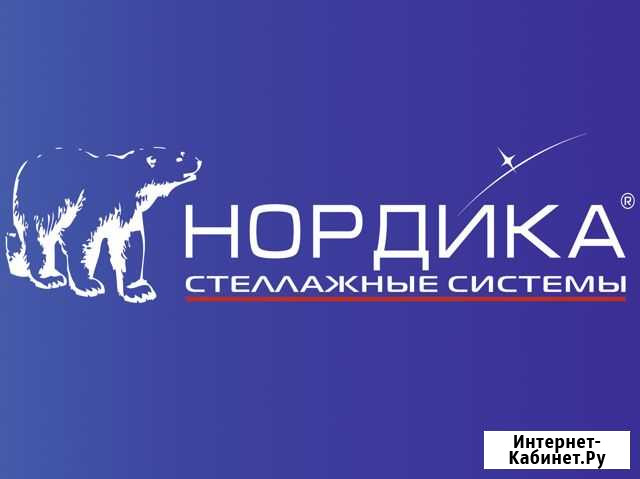Дворник (Уборщик территории) Барнаул - изображение 1