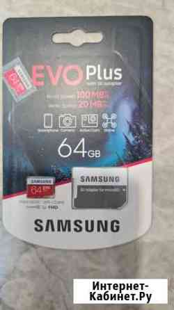 Карта памяти MicroSD Samsung 64GB EVO plus Пенза