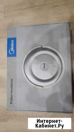Продам Робот пылесос Midea Обнинск - изображение 1