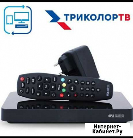 Триколор HD 4к Грозный - изображение 1