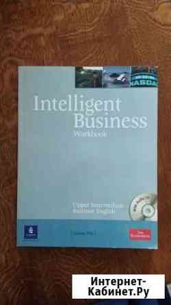 Intelligent Business Мурино