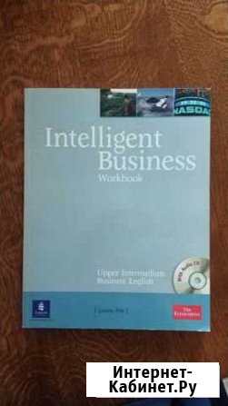 Intelligent Business Мурино - изображение 1