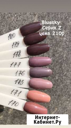 Гель лак Сургут - изображение 1