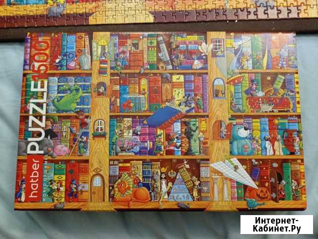Пазл 1500 hatber Ростов-на-Дону - изображение 1