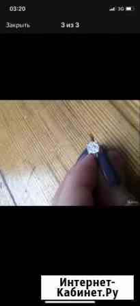 Кольцо с бриллиантами Новосибирск