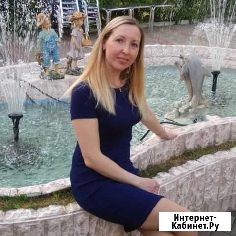 Менеджер по wildberries Санкт-Петербург - изображение 1