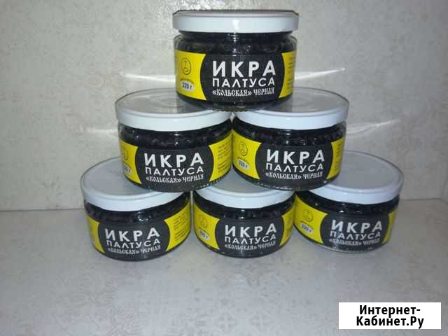 Икра палтуса Курск - изображение 1