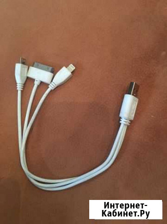 USB переходник Щёлково - изображение 1