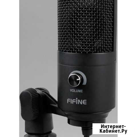 Студийный микрофон fifine k669 Пойковский - изображение 1