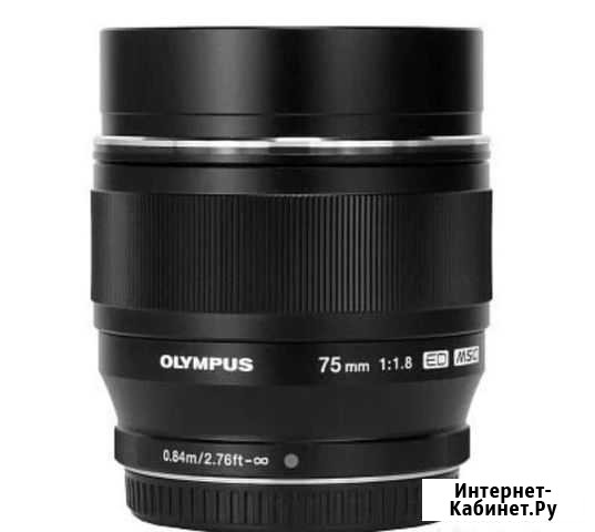 Фотообъектив Olympus M. Zuiko Digital 75mm/1.8 ED Ярославль - изображение 1