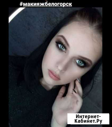 Макияж, модели Белогорск - изображение 1