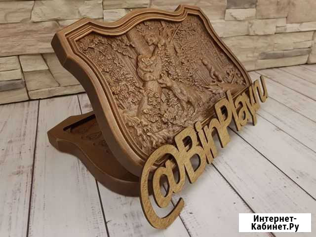 Нарды мини Ростов-на-Дону - изображение 1