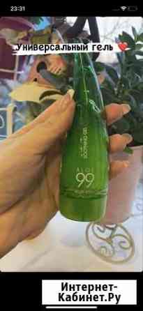 Гель алоэ от Holika Holika Самара