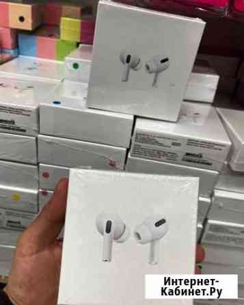 AirPods Pro Сыктывкар