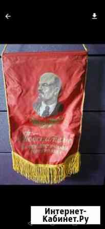 Вымпел Тюмень