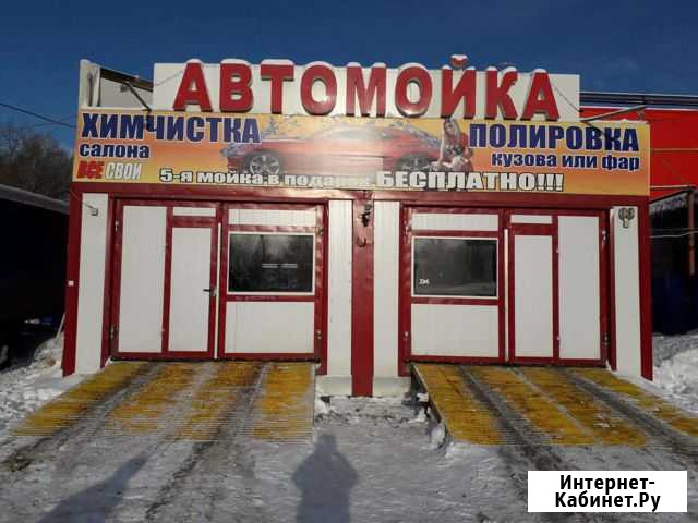 Автомойка продажа Нижний Новгород - изображение 1