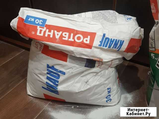Штукатурка Новомосковск - изображение 1