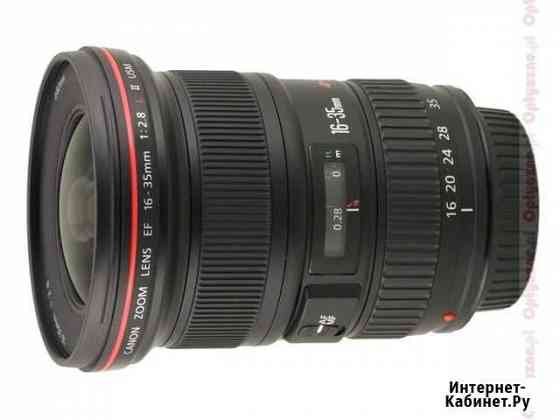 Canon ef 16 35mm f 2 8l ii usm Симферополь