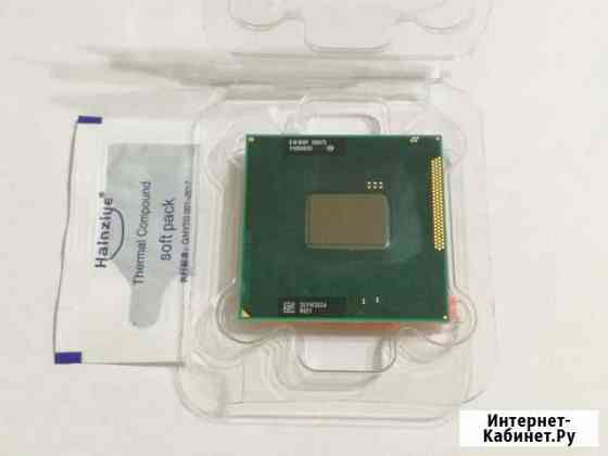 Процессор для ноутбука Pentium B940 Сергиев Посад