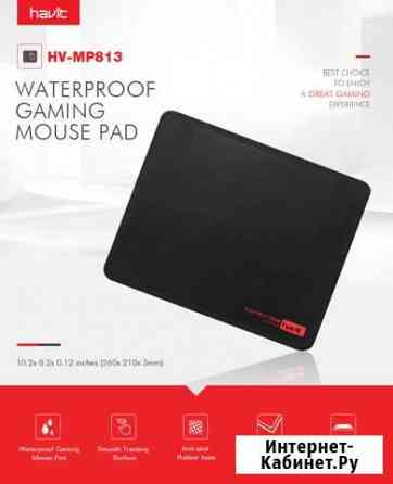 Игровой коврик для мыши havit Muismat HV-MP813 Калининград