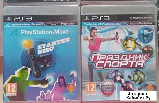 Игры для PS3 Великие Луки - изображение 1