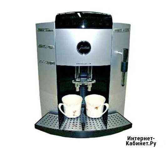 Кофемашина Jura Impressa F90 Москва