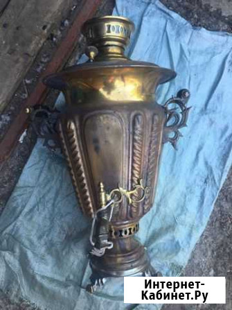 Самовар угольный старинный Ярославль - изображение 1