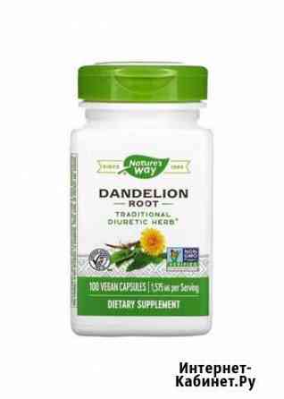 Корень одуванчика Казань