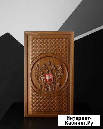 Нарды Пятигорск - изображение 1