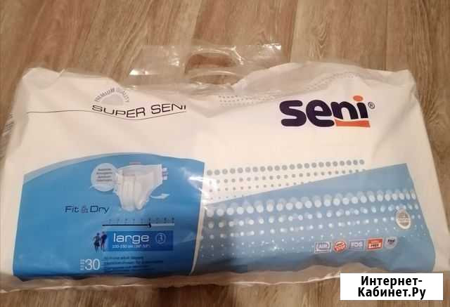 Памперсы для взрослых seni 3 Северодвинск - изображение 1