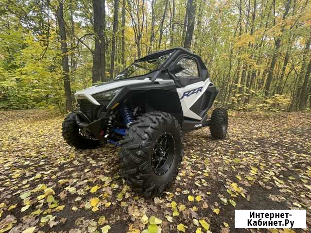 Rzr pro xp ultimate white lightning Самара - изображение 1