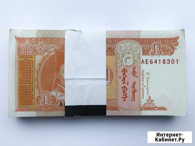Пачка Монголия 5 тугриков 2014 г. UNC (100 шт.) Великий Новгород - изображение 1