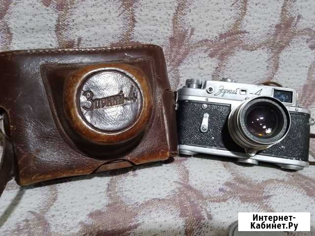 Пленочный фотоаппарат,Зоркий4,Раритет Краснодар - изображение 1