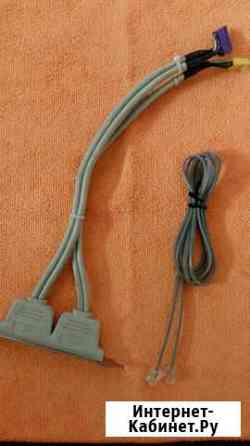 Для компьютера Краснодар