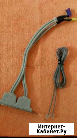 Для компьютера Краснодар - изображение 1