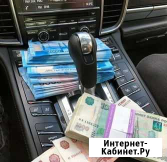 Вахта/30 смен/комплектовщик запчасти Mercedes&BMW Пермь - изображение 1