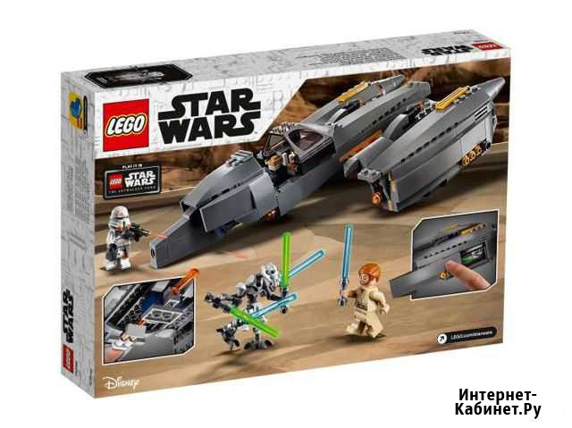 Lego Star Wars коллекция Краснодар - изображение 1
