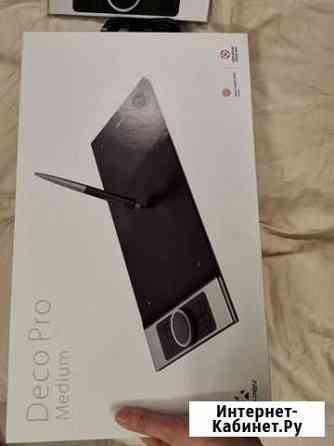 Xp-pen deco pro medium Красногорск