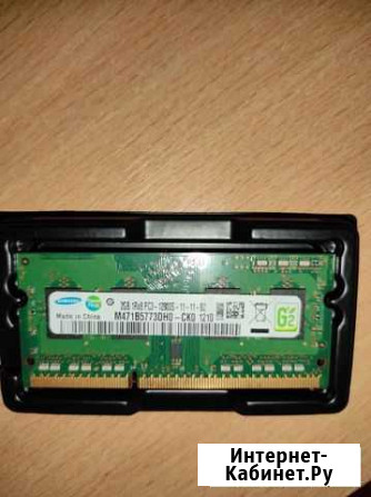 Оперативная память 2 gb Кинешма - изображение 1