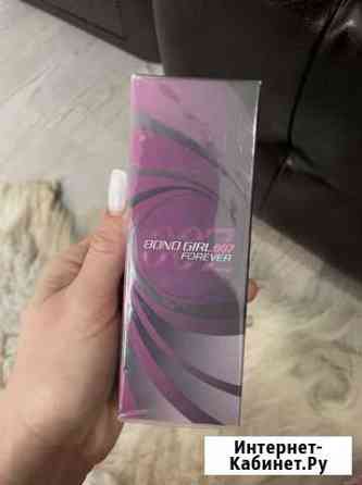 Снятые с производства спреи avon -75 ml bond girl Новомосковск