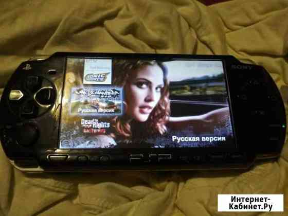 Sony PSP Феодосия