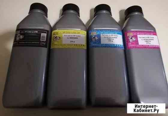 Комплект цветного тонера для HP Волгоград