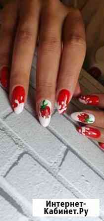 Маникюр с дизайном,гельлак,наращивание гель,коррек Петропавловск-Камчатский