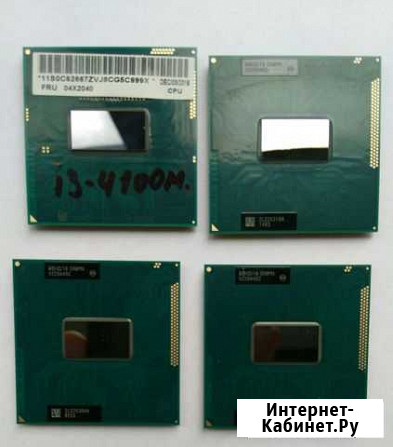 Процессоры для ноутбуков -Intel Core i5 /Core I3 Белгород - изображение 1